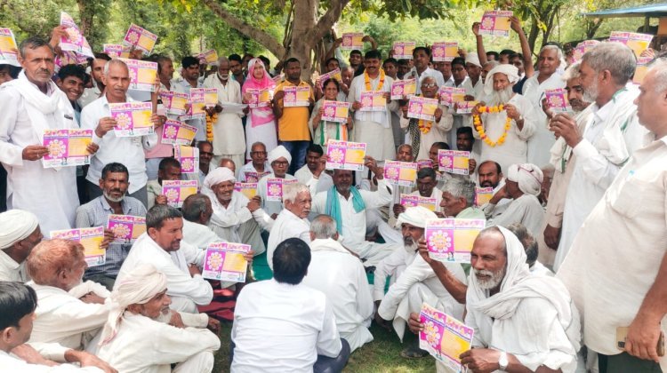 जन कल्याणकारी योजनाओ के पोस्टरो का किया विमोचन