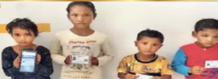 85 मासूम बच्चियों के आधार से पीपीओ नंबर लिंक कर तीन साल से उठा रहे विधवा-वृद्धावस्था पेंशन,ई मित्र संचालक का लाइसेंस निलंबित