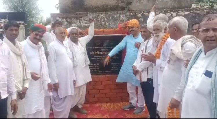 सामाजिक न्याय एवं अधिकारिता मंत्री ने किया सडक एवं पुलिया निर्माण कार्य का शिलान्यास 
