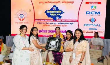 राजस्थान को ग्लोबल इंडस्ट्रियल हब बनाने के लिए सरकार प्रयासरतः उपमुख्यमंत्री दिया कुमारी