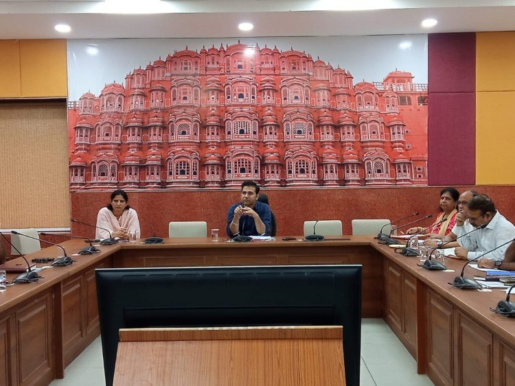 जिला कलक्टर ने दिए निर्देश: समन्वय और सहयोग से आकर्षित करें अधिक निवेश