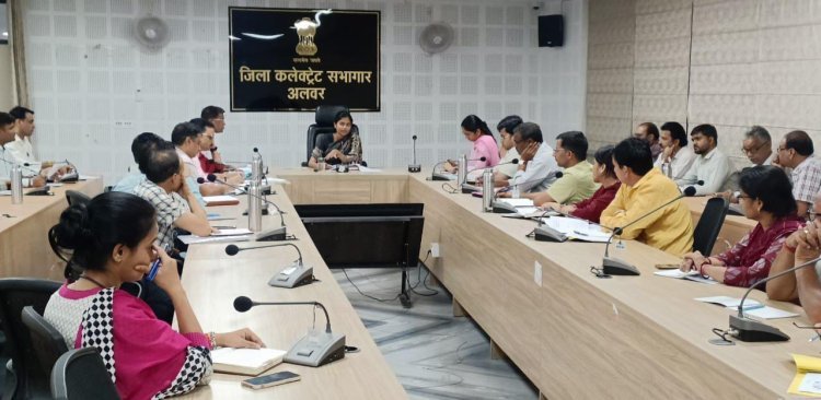 अलवर में पेयजल समस्याओं के समाधान के लिए जिला कलक्टर ने पेयजल शिकायत निवारण सेल का गठन किया