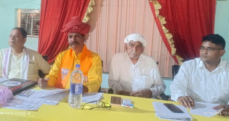 ओड समाज की चेतावनी: रामगढ़ उपचुनाव में टिकट नहीं मिला तो बनाएंगे तीसरा विकल्प  