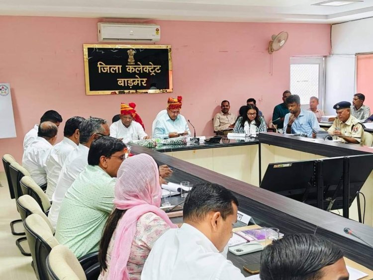 सांसद बेनीवाल ने दिशा बैठक में योजनाओं के प्रभावी क्रियान्वयन पर दिया जोर