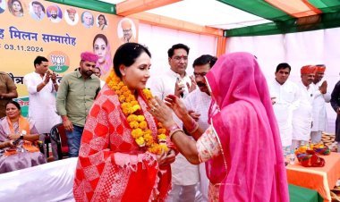 कड़ी से कड़ी जोड़ने के लिए किया कमल खिलाने का आह्वान  खींवसर में भाजपा प्रत्याशी को जिताने के लिए उप मुख्यमंत्री दीया कुमारी ने झोंकी ताकत 