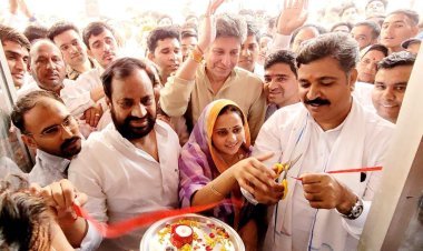 रामगढ़ उपचुनाव में कांग्रेस प्रत्याशी आर्यन जुबेर के समर्थन में कांग्रेस कार्यालय का उद्घाटन, भाजपा पर असफलता का आरोप