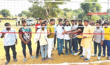 वॉलीबॉल प्रतियोगिता का शुभारम्भ