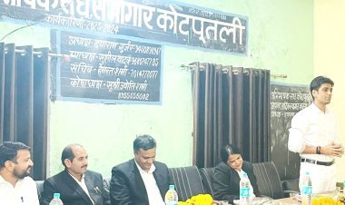 दीपावली स्नेह मिलन समारोह का आयोजन