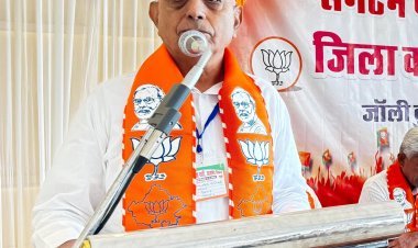 भाजपा संगठन पर्व में केंद्रीय मंत्री भागीरथ चौधरी ने पार्टी के प्रति निष्ठा को बताया संगठन की शक्ति