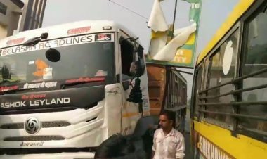 लर ने स्कूल बस को मारी टक्कर, दर्जनों बच्चे घायल 