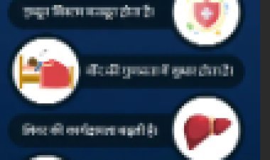 छठ व्रत के स्वास्थ्य लाभ: लंबा उपवास कैसे करता है शरीर को डिटॉक्स, जानें एक्सपर्ट्स की राय