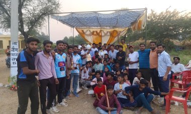 क्रिकेट मैच का समापन,जीण माता ने जीता फाइनल मैच 