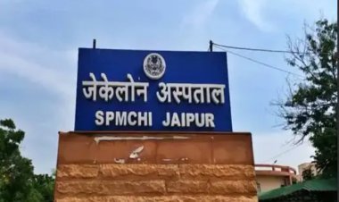 जेके लोन अस्पताल में संविदा नर्सिंगकर्मियों को कम वेतन पर रोष, वेतन कटौती के खिलाफ विरोध   पूरे वेतन की मांग पर हटाने की धमकी, ठेकेदार द्वारा 1800 रुपए की कटौती का आरोप