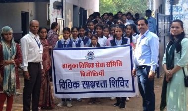 बाल विवाह रोकथाम हैतु रैली का आयोजन