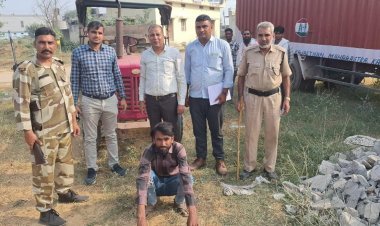 खनिज का अवैध निर्गमन करने पर की गई कार्रवाई