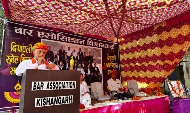 केंद्रीय मंत्री भागीरथ चौधरी ने किया नवीनीकृत बार एसोसिएशन सभागार का लोकार्पण