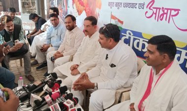 जिला कांग्रेस कमेटी का आरोप: भाजपा के इशारों पर काम कर रहे पुलिस और प्रशासन