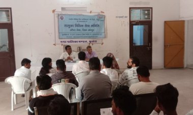 राष्ट्रीय लोक अदालत हेतु  प्री काउंसिल शिविर आयोजित किया गया