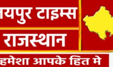 महाराष्ट्र में भाजपा की नीतियों पर प्रियंका गांधी का निशाना, रोजगार और विकास पर दिया जोर  