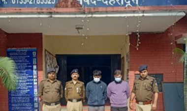 अभियुक्त द्वारा युवती के कमरे में घुसने को लेकर हुए विवाद में एक युवक के साथ मारपीट कर की थी उसकी हत्या 