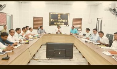  बालोतरा में जिला कलेक्टर सुशील कुमार यादव की अध्यक्षता में राजस्व अधिकारियों की महत्वपूर्ण बैठक संपन्न