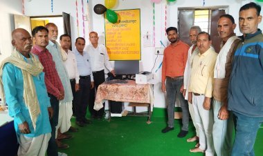 भामाशाह ने विद्यालय को कम्प्यूटर व प्रिंटर भेंट की