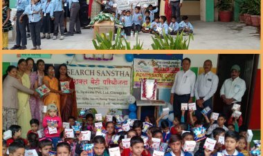 सर्च संस्था ने बाल दिवस पर बच्चों को बांटे हेल्थ किट व फूड पैकेट 
