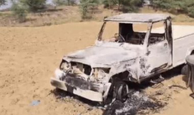  झुंझुनू के हासलसर में थार गाड़ी से हमला, पिकअप जलाने और तोड़फोड़ की घटना  