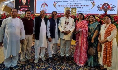 अखिल भारतीय जायसवाल सर्ववर्गीय महासभा का राष्ट्रीय अधिवेशन 