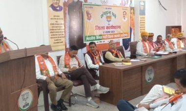 भाजपा की संगठन पर्व कार्यशाला: बूथ कार्यकर्ता को बताया पार्टी की रीढ़