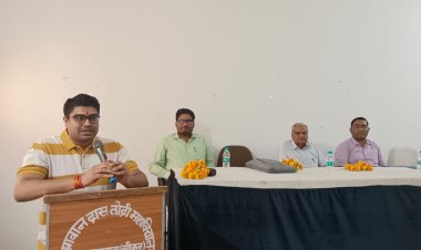 कैरियर विद और कैरियर ऑफ्टर एजुकेशन पर व्याख्यान माला 