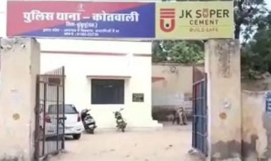 ऑनलाइन रेटिंग के नाम पर महिला से 1.22 लाख की ठगी  