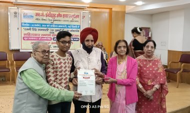 रजनी सिंह रचनावली का लोकार्पण और साहित्यकार सम्मान समारोह भव्य रूप से संपन्न