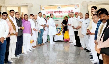 स्व. इंदिरा गांधी हम सभी के लिये आदर्श एवं प्रेरणास्तोत्र है-मिश्रा