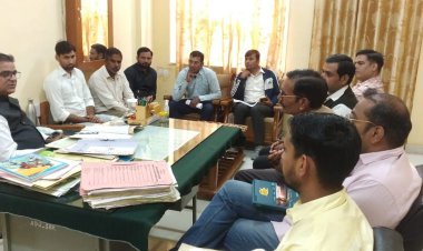 राष्ट्रीय लोक अदालत के आयोजन को लेकर मीटिंग आयोजित 