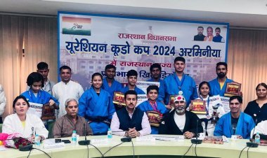 यूरेशियन कूडो कप विजेताओं का सम्मान, राज्यवर्धन राठौड़ ने दिया प्रेरणादायक संदेश  