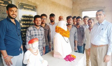 क्रांतिकारी केसरी सिंह बारहठ की जयंती मनाई