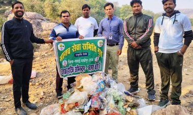 मिशन प्लास्टिक पोलीथीन का तीसरा रविवार