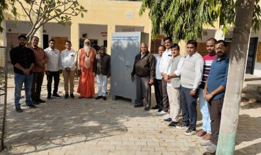 विद्यालयों के विकास के लिए भामाशाहों का योगदान