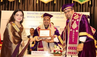 महात्मा गांधी यूनिवर्सिटी के दीक्षांत समारोह में स्वास्थ्य क्षेत्र के विकास पर जोर 