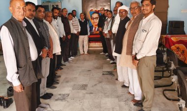 बलाई विकास समिति ने मनाया संविधान दिवस