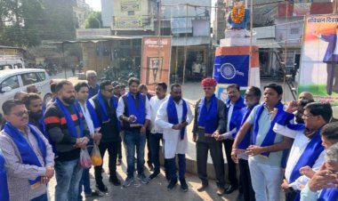 धूमधाम से मनाया गया संविधान दिवस