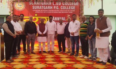 तीन दिवसीय विज्ञान कला प्रदर्शनी तरंग का आयोजन