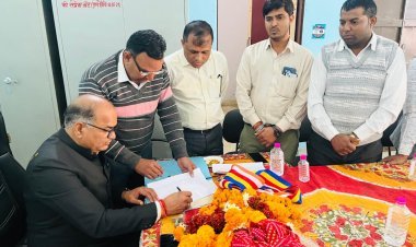 बलाई विकास समिति के नवनिर्वाचित पदाधिकारियों ने ग्रहण किया पदभार