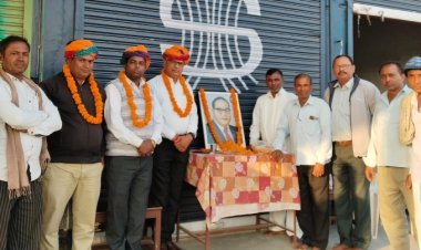 नवनिर्वाचित पदाधिकारी का किया सम्मान