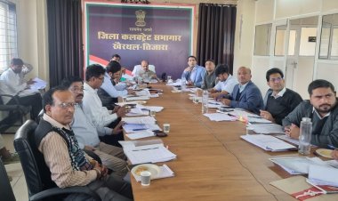 राजस्व विभाग के अधिकारियों की मासिक बैठक का हुआ आयोजन