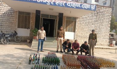 जिला कलक्टर डॉ. जितेन्द्र कुमार सोनी के निर्देश पर आबकारी विभाग की बड़ी कार्रवाई, 631 बीयर और 14 अंग्रेजी शराब की बोतलें बरामद