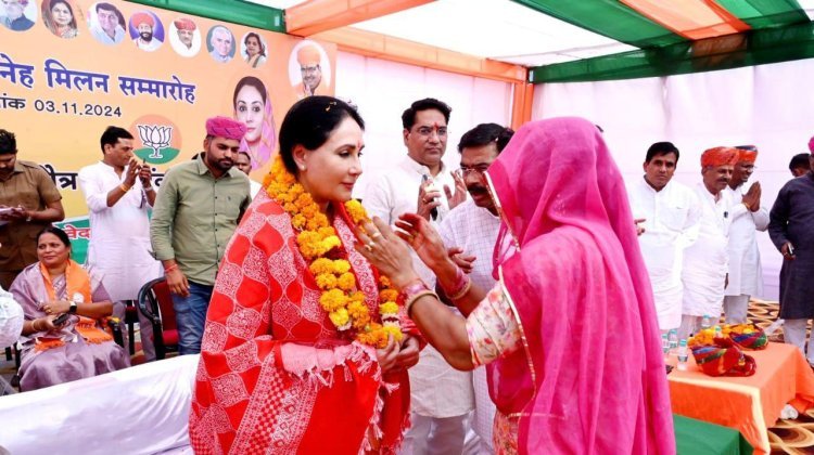 कड़ी से कड़ी जोड़ने के लिए किया कमल खिलाने का आह्वान खींवसर में भाजपा प्रत्याशी को जिताने के लिए उप मुख्यमंत्री दीया कुमारी ने झोंकी ताकत