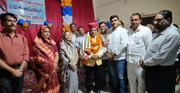 अपर लोक अभियोजक खण्डेलवाल का किया अभिनंदन