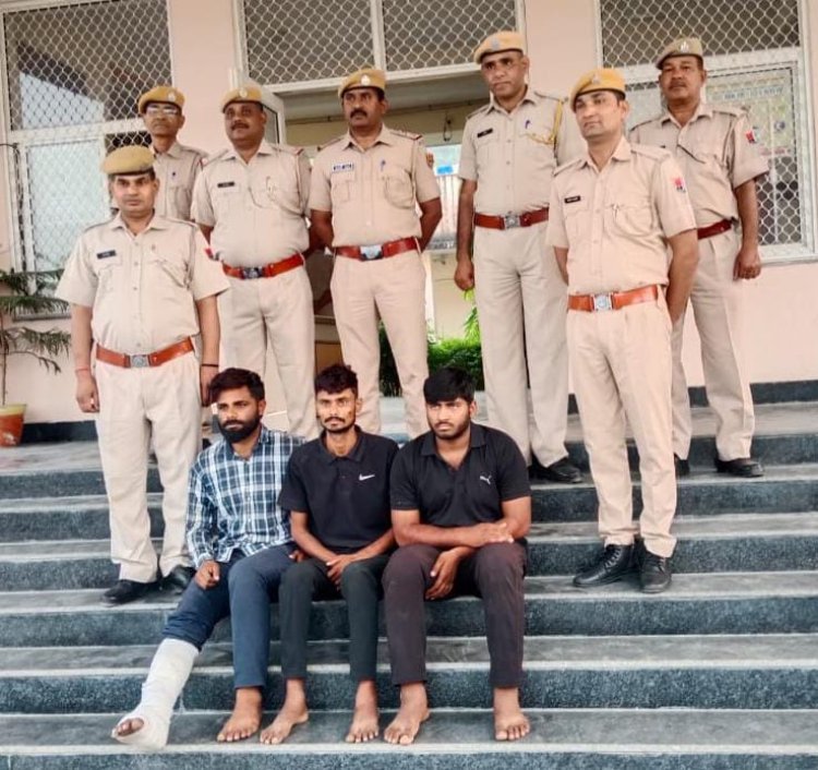 व्यापारी पर फायरिंग के मामले में खुलासा शेष तीन आरोपी गिरफ्तार